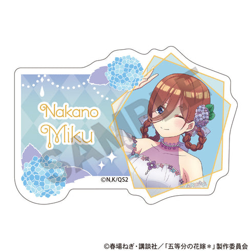 『五等分の花嫁*』アクリルネームバッジ 中野三玖 紫陽花ドレス